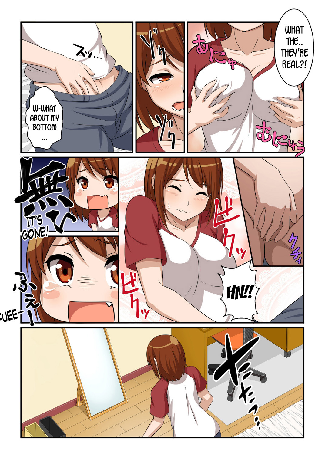 Nyotamen! ~Nyotaika Shita Ore wa Aniki no Kanojo!~ 1 | Nyotamen! ~I've turned into a girl and became my brother's girlfriend!~ 1 page 10 full