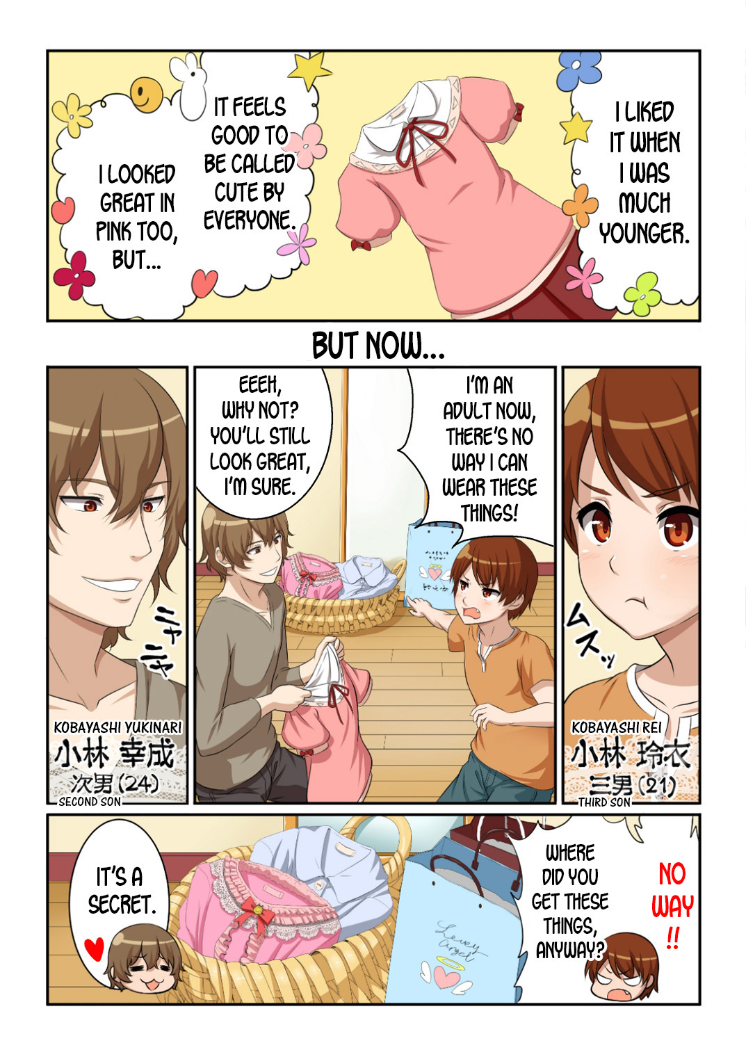 Nyotamen! ~Nyotaika Shita Ore wa Aniki no Kanojo!~ 1 | Nyotamen! ~I've turned into a girl and became my brother's girlfriend!~ 1 page 5 full