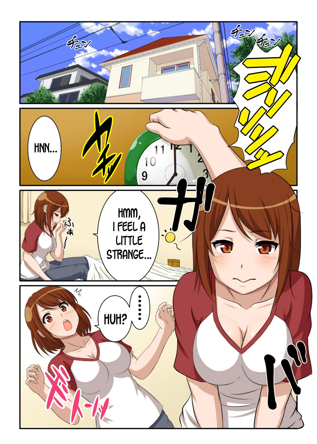Nyotamen! ~Nyotaika Shita Ore wa Aniki no Kanojo!~ 1 | Nyotamen! ~I've turned into a girl and became my brother's girlfriend!~ 1 page 9 full