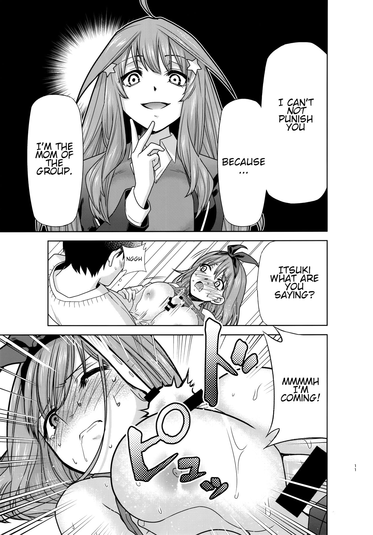 Gotoubun no Seidorei Side-B | Quintuplet Sex Slaves Side-B page 10 full