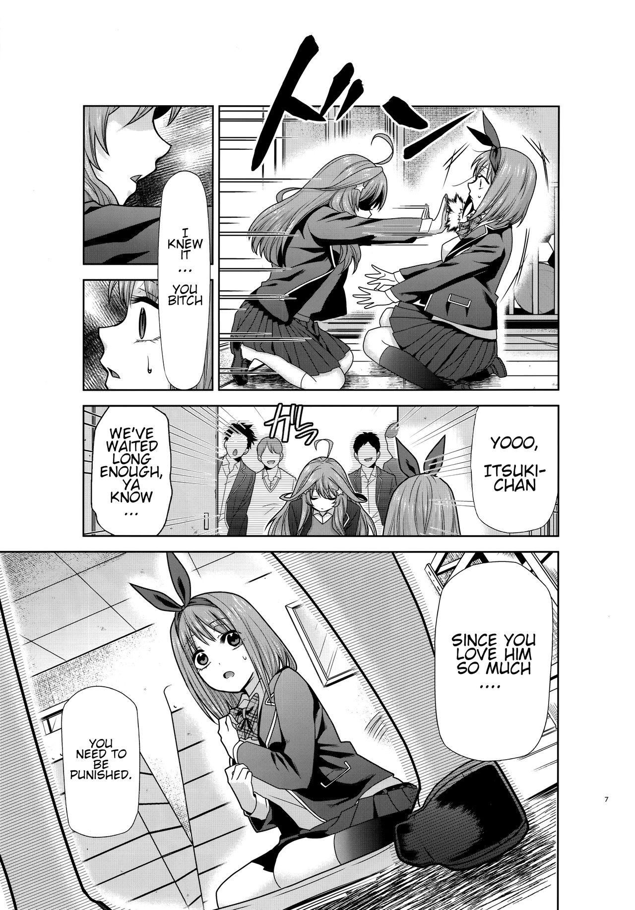 Gotoubun no Seidorei Side-B | Quintuplet Sex Slaves Side-B page 6 full