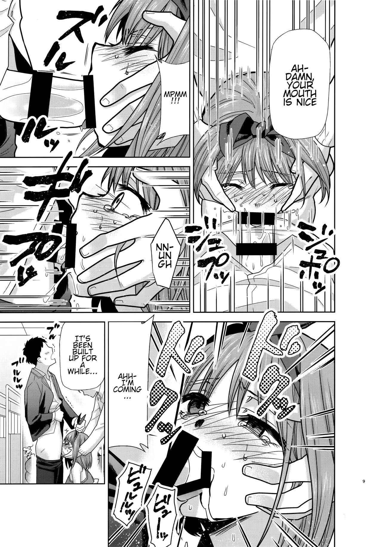 Gotoubun no Seidorei Side-B | Quintuplet Sex Slaves Side-B page 8 full