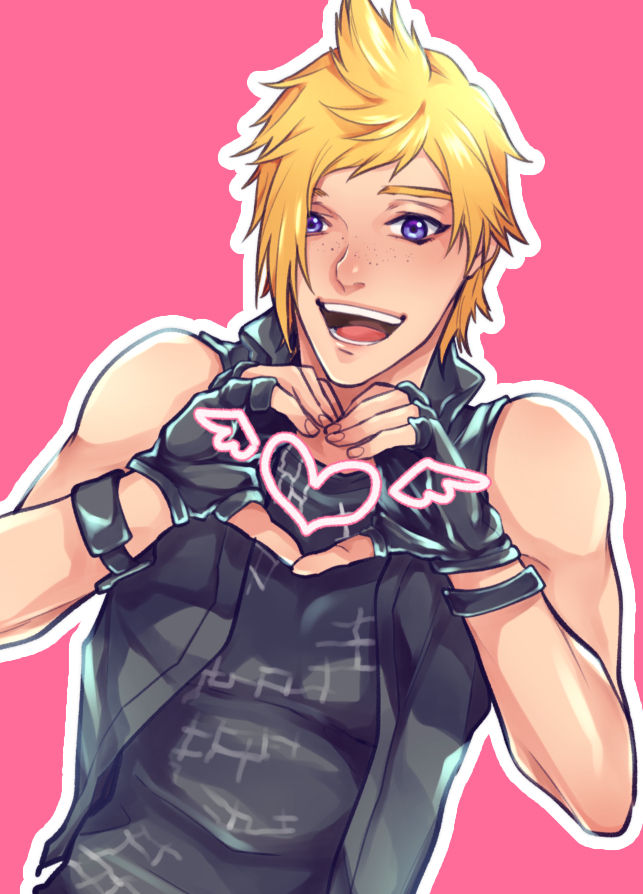 Kikou No Oshirase page 1 full