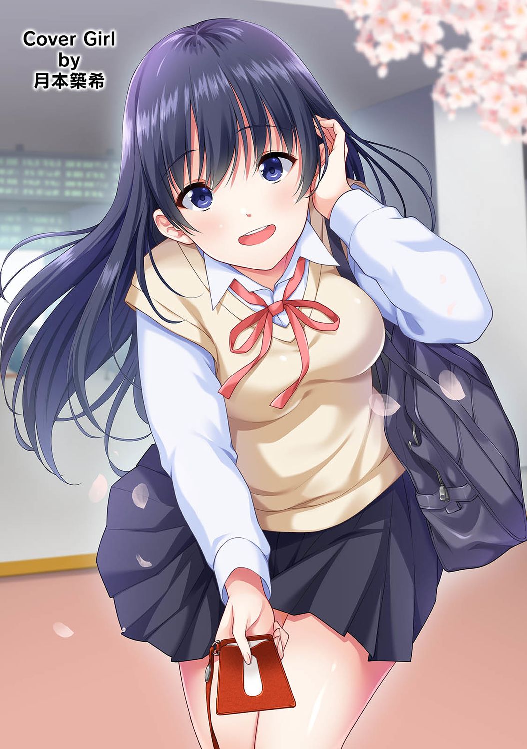 COMIC Ananga Ranga Vol. 58 page 2 full