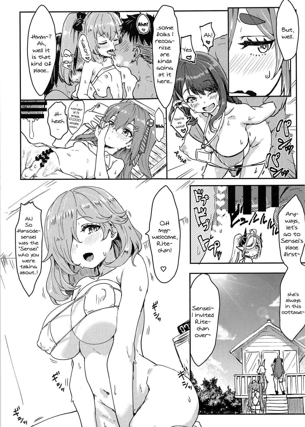 Oideyo! Virtual Yarimoku Nanpa Beach | Welcome To Your Virtual Sex Beach! page 4 full