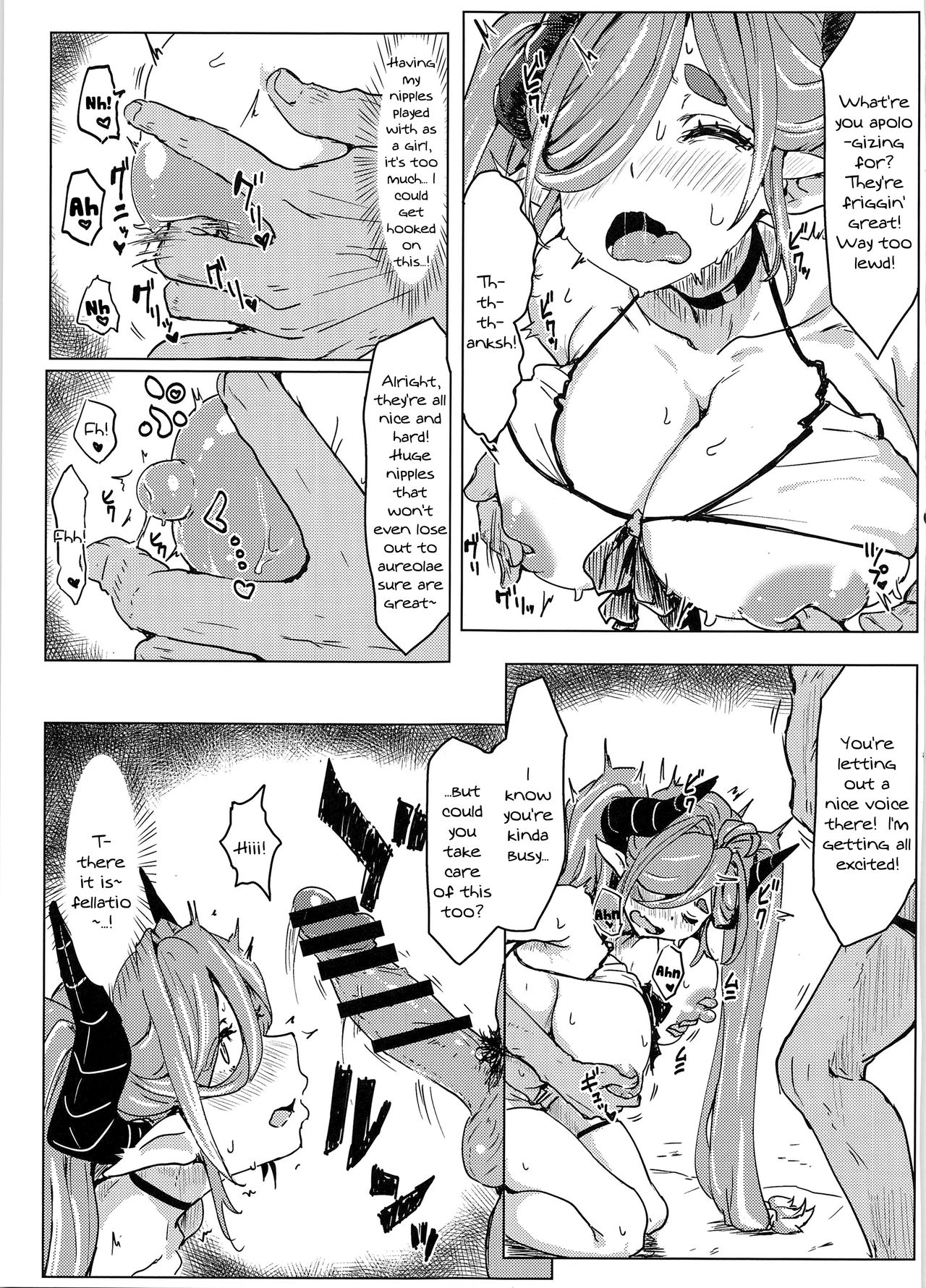 Oideyo! Virtual Yarimoku Nanpa Beach | Welcome To Your Virtual Sex Beach! page 8 full