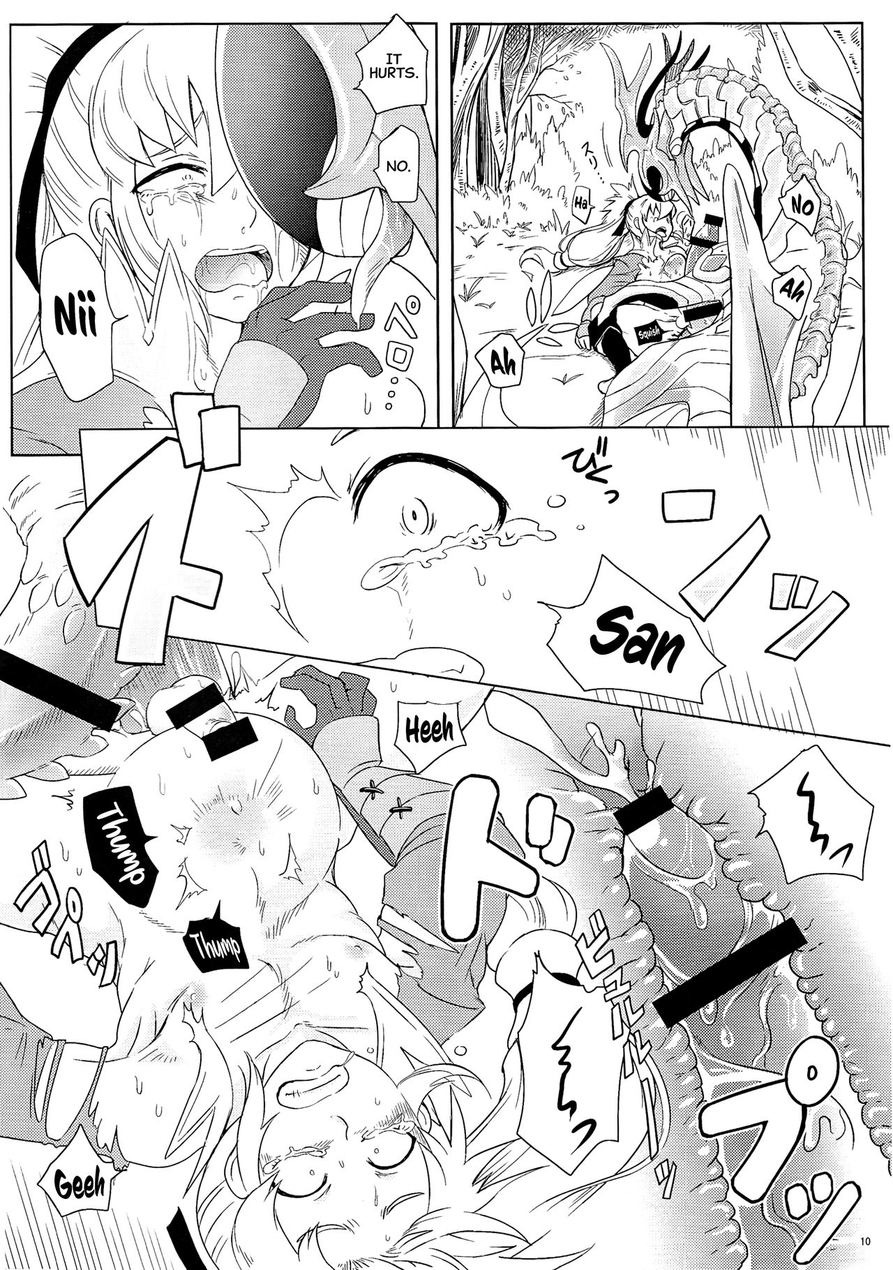 Dragon Takusex page 10 full