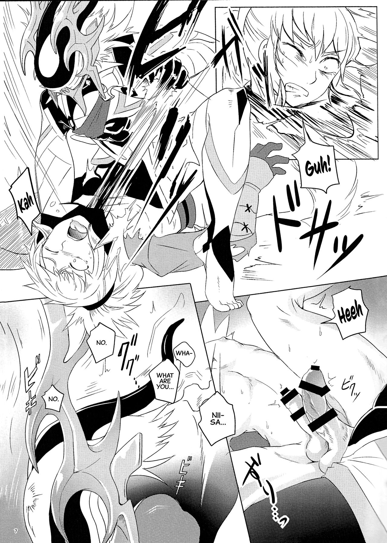 Dragon Takusex page 7 full