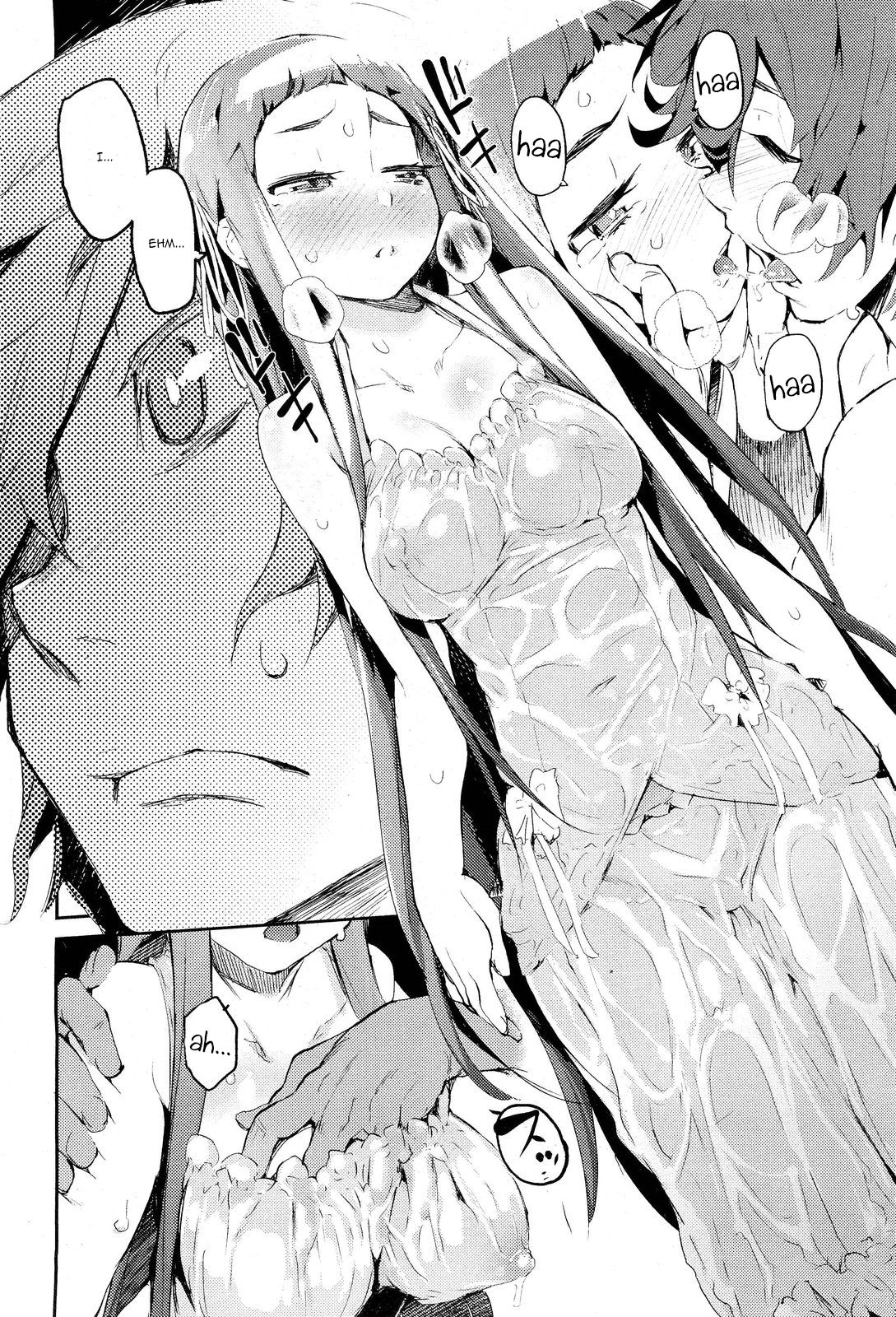 amenochi sizuku   =TV= page 8 full