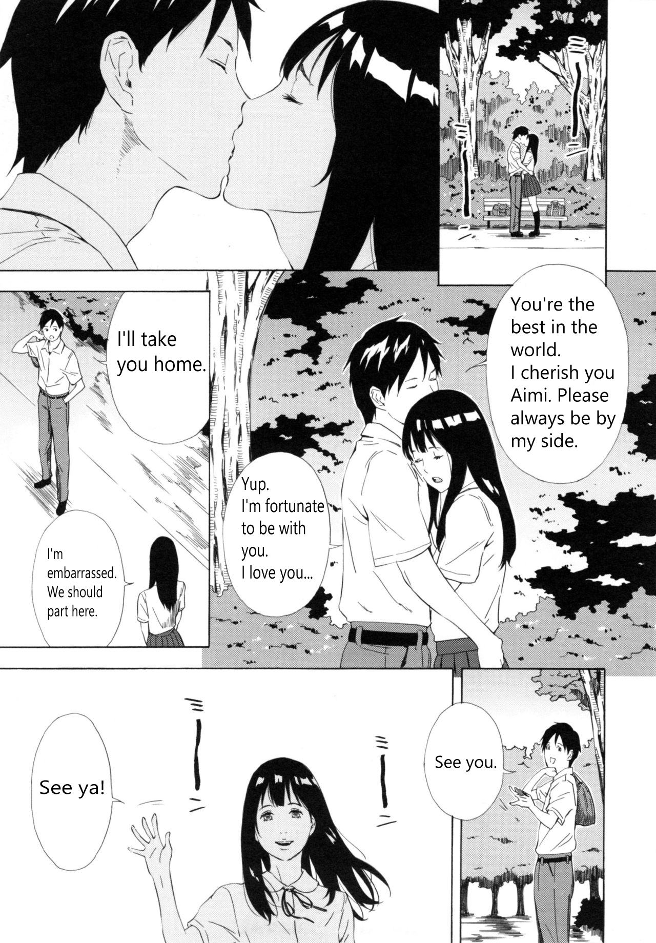 Joshigakusei Manami no Kangaeta page 4 full
