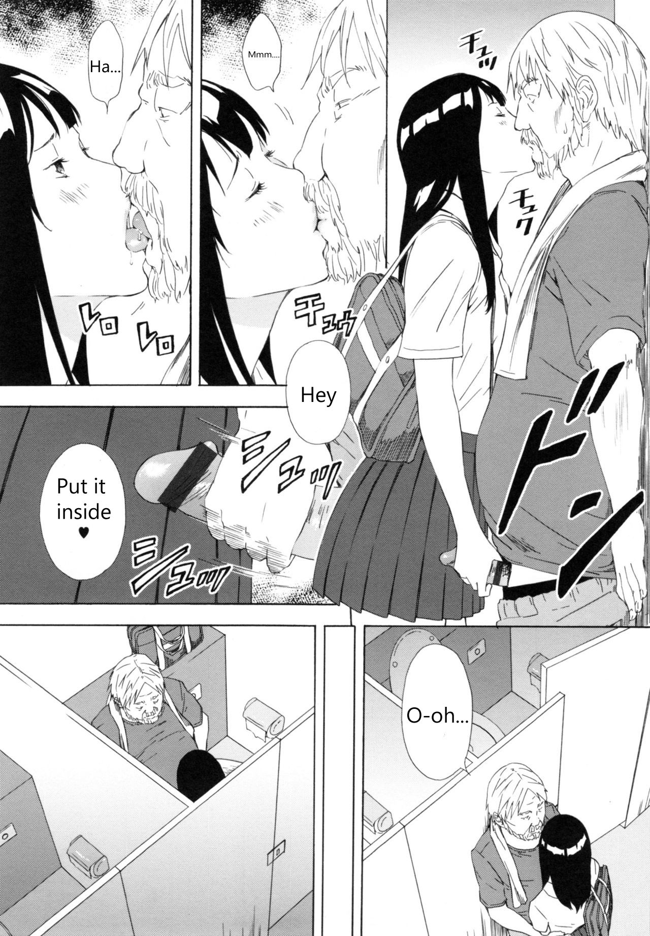 Joshigakusei Manami no Kangaeta page 7 full