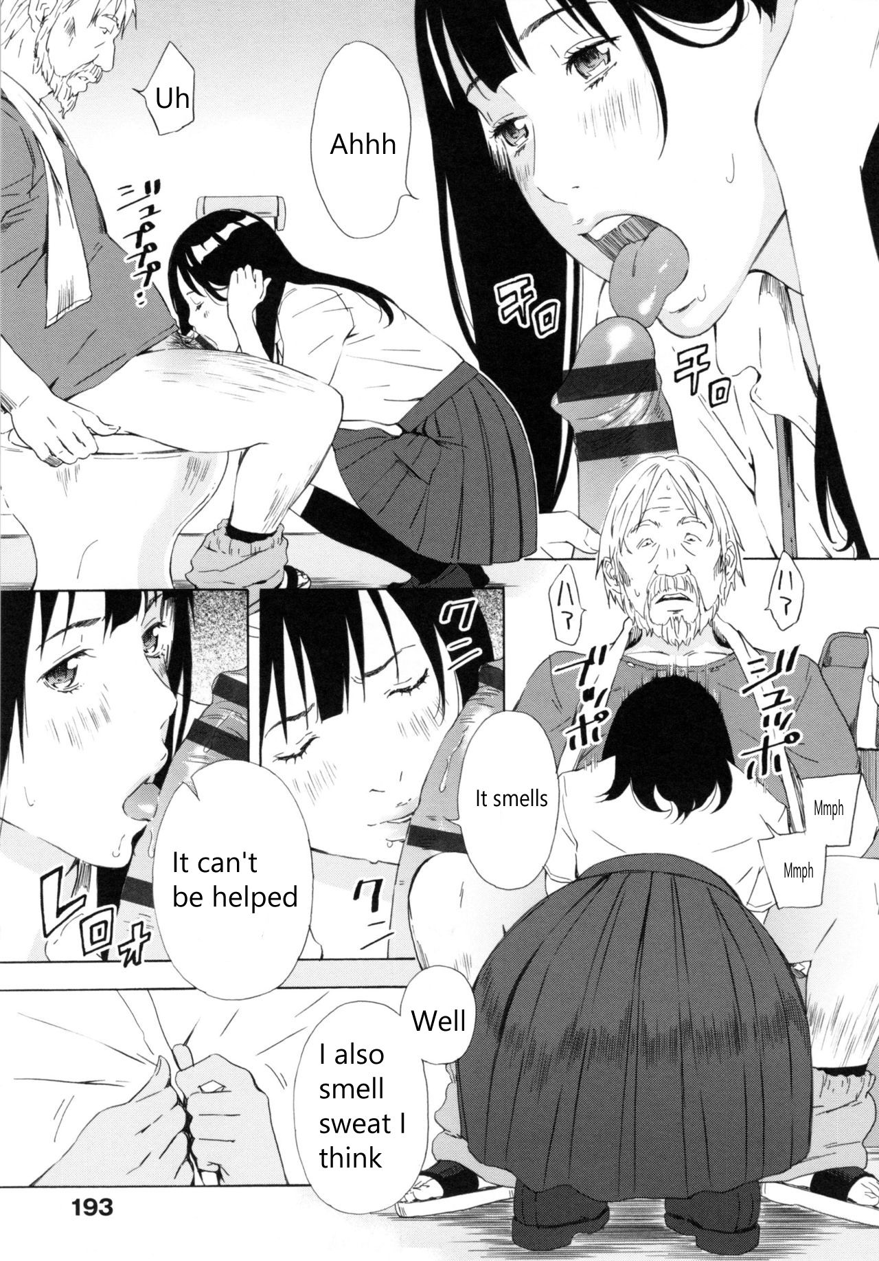 Joshigakusei Manami no Kangaeta page 8 full