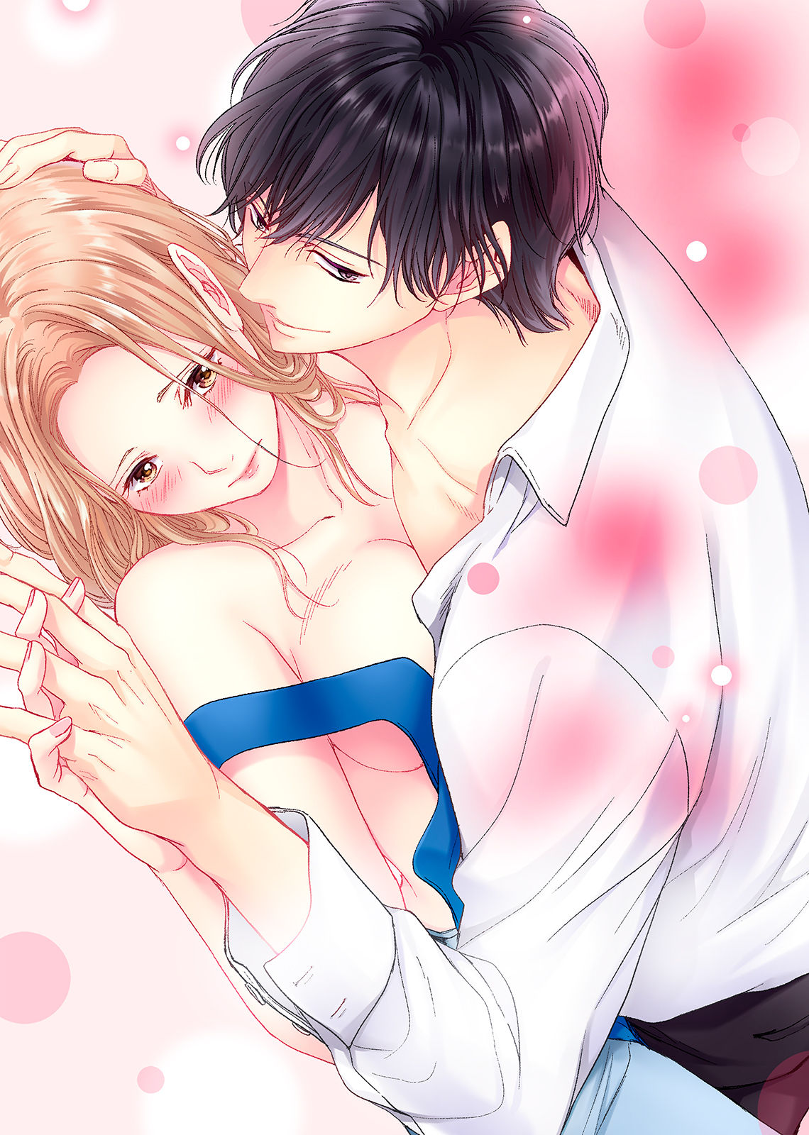 初恋リテイク～ひとつ屋根の下で7年ごしの愛撫 第1-6話 page 4 full