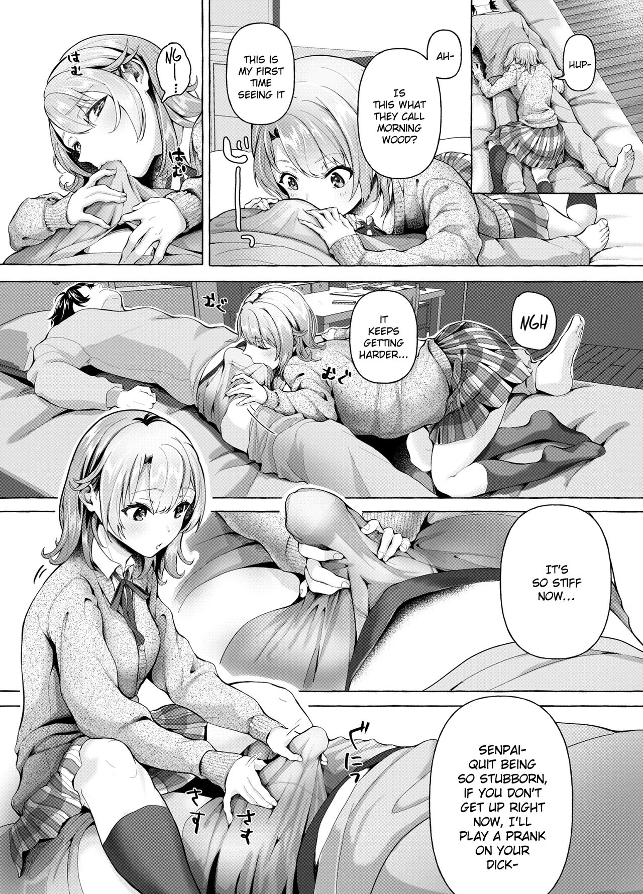 Ohayou Gozaimasu, Senpai page 5 full