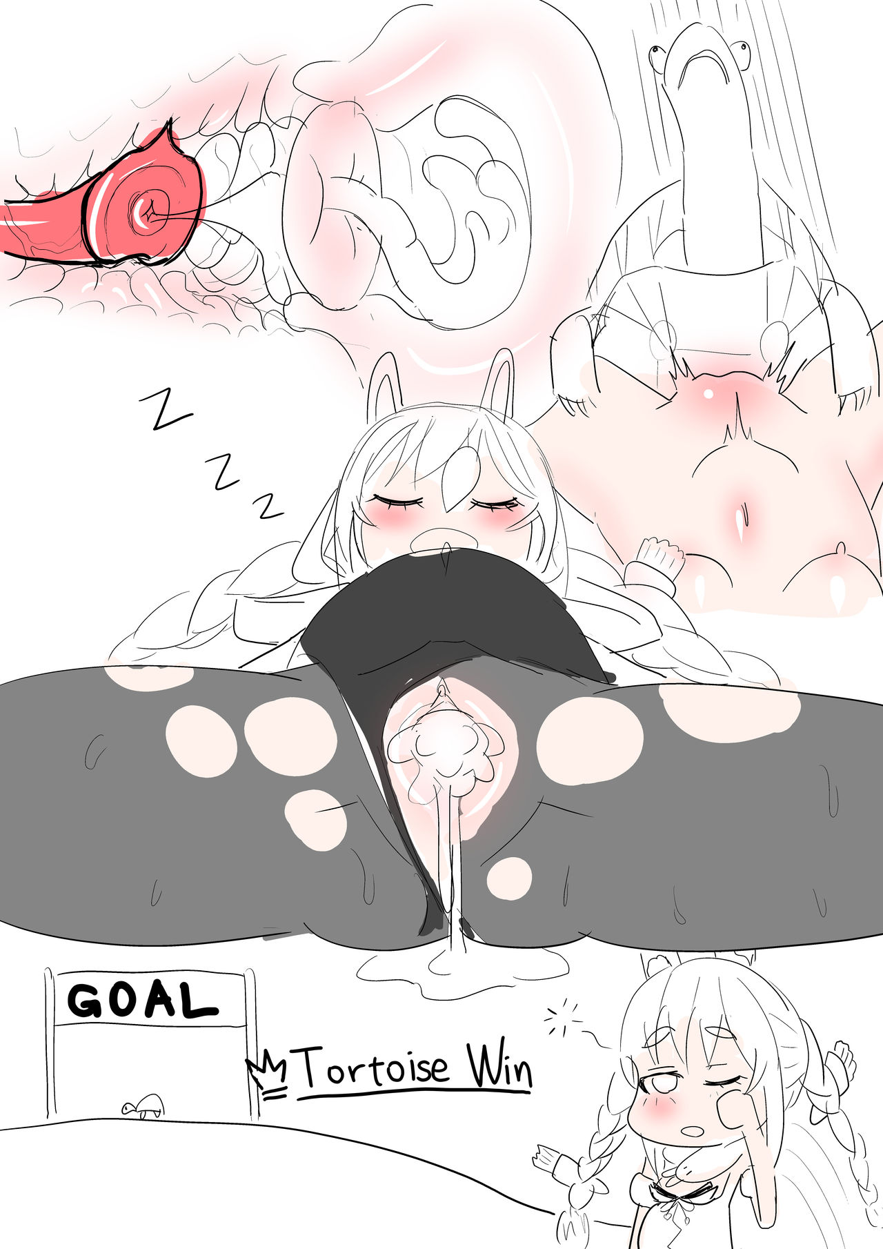 Kame Usagi Saiboku Kame to Usagi page 3 full