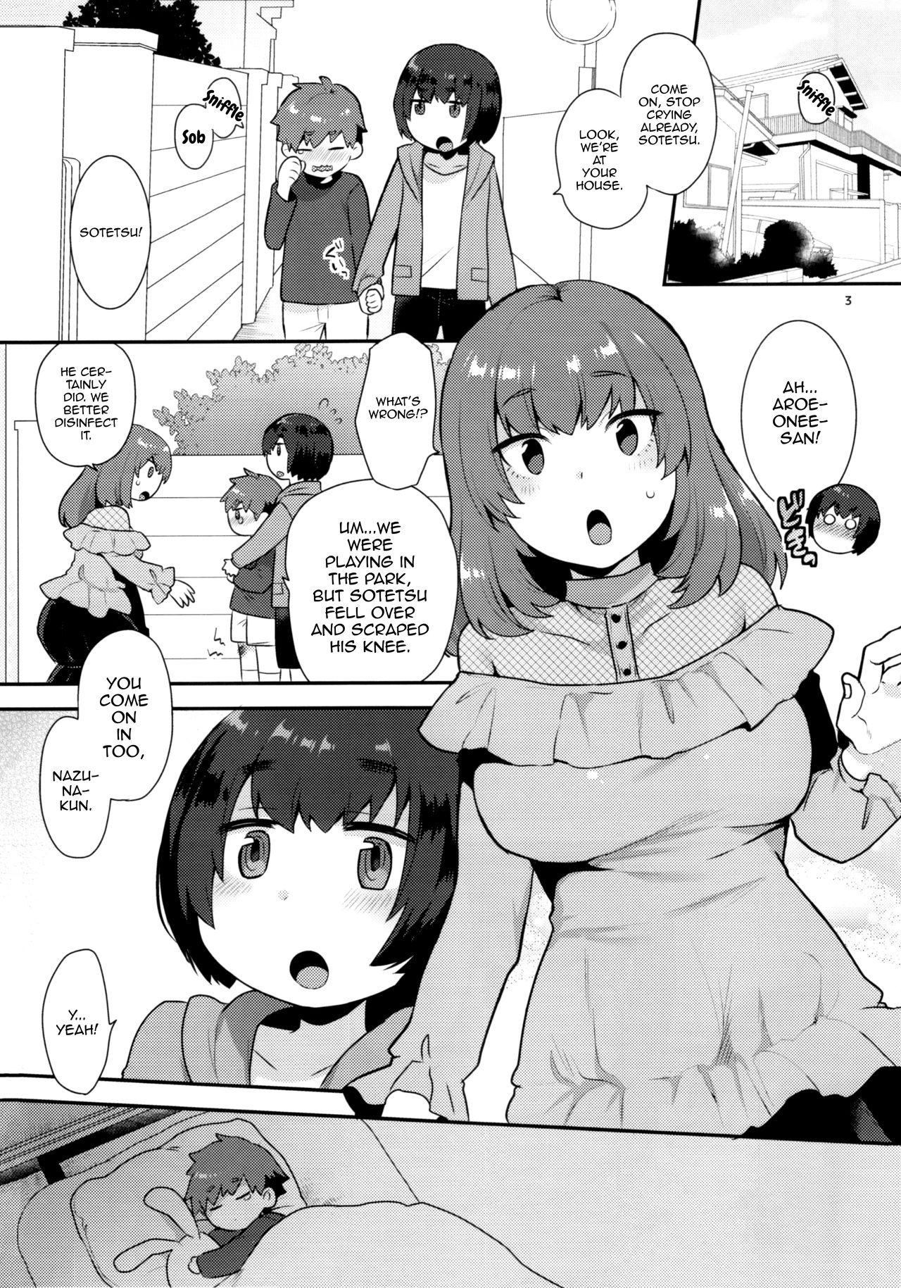 Osananajimi no Onee-san wa Boku no Mirai no Oyome-san page 2 full