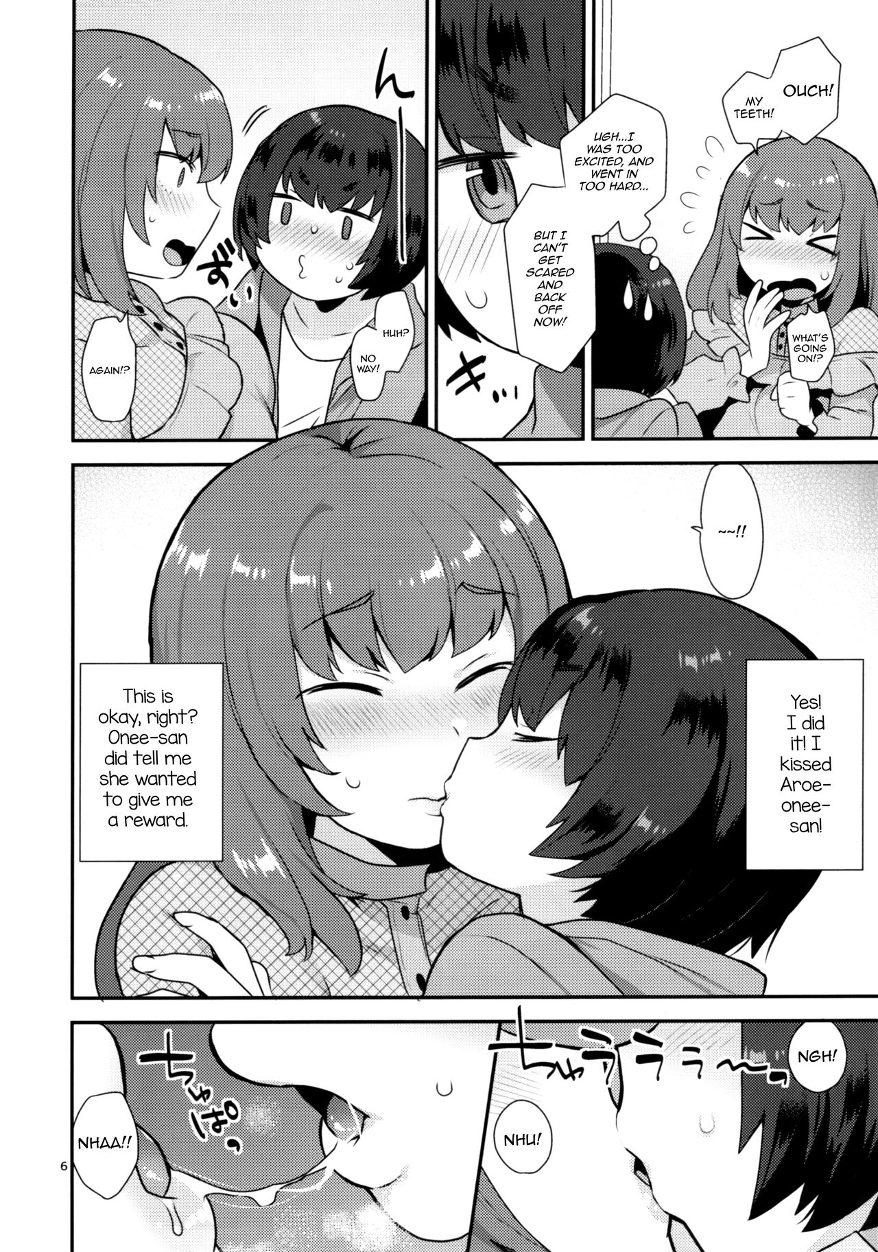 Osananajimi no Onee-san wa Boku no Mirai no Oyome-san page 5 full