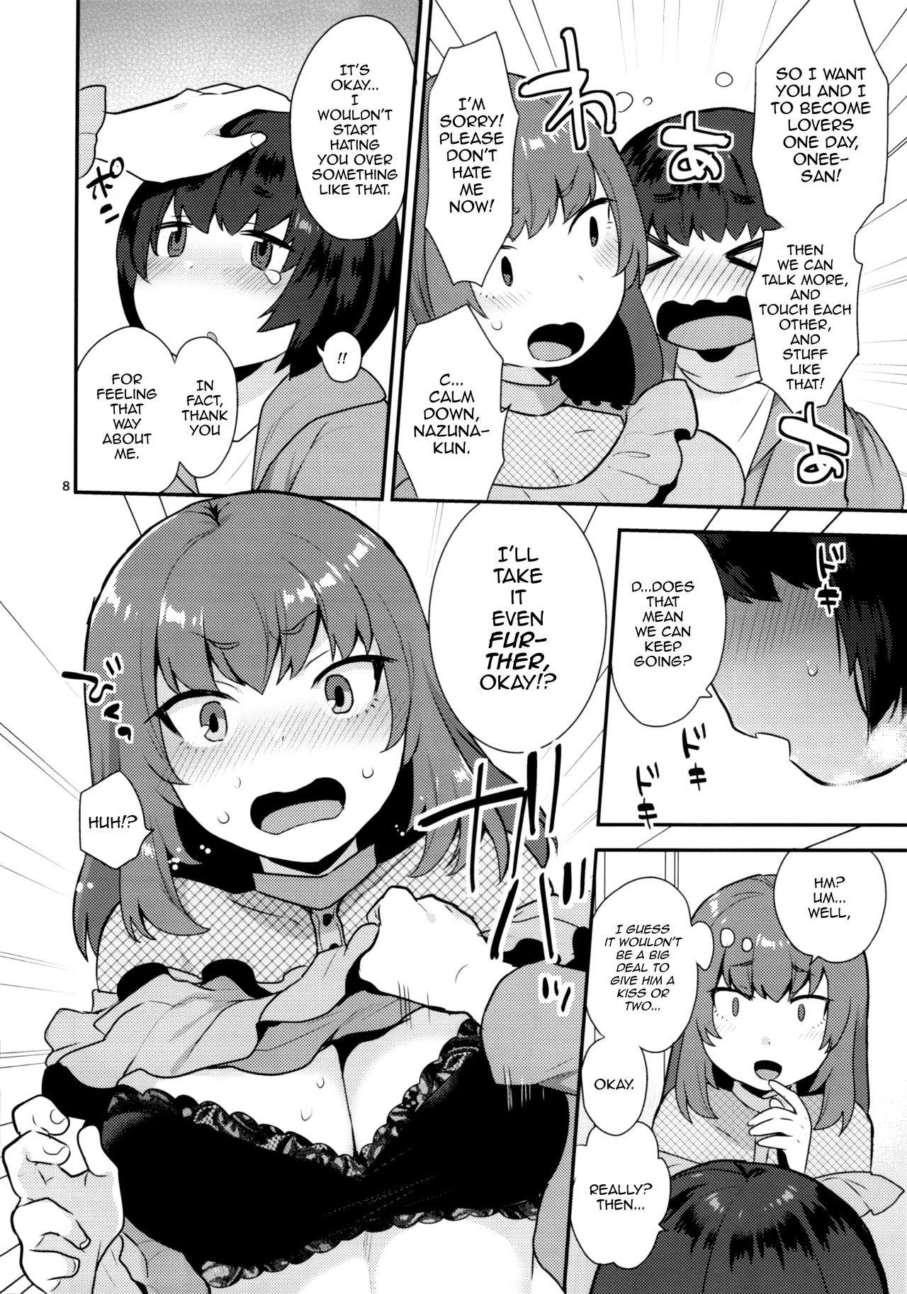 Osananajimi no Onee-san wa Boku no Mirai no Oyome-san page 7 full