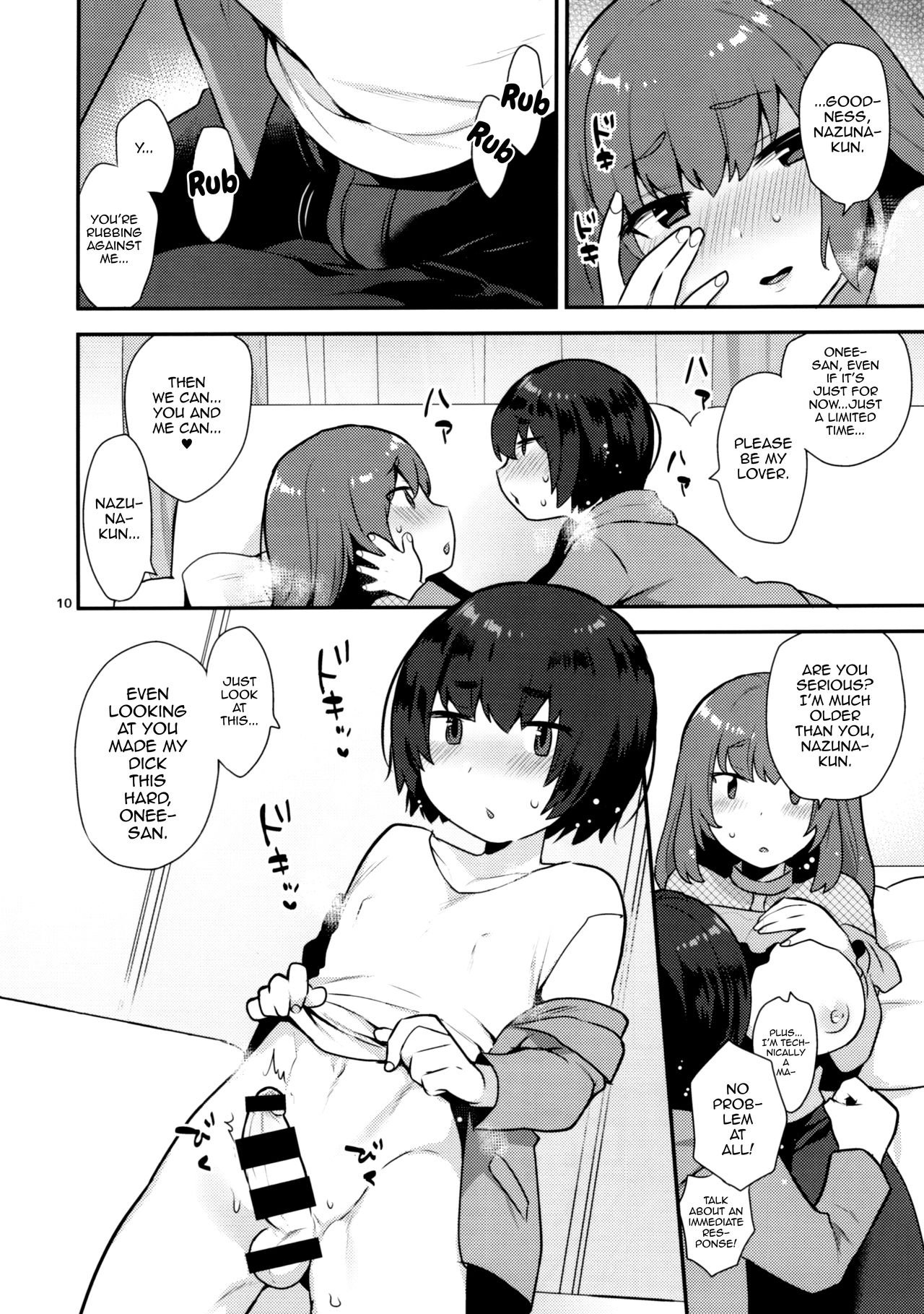 Osananajimi no Onee-san wa Boku no Mirai no Oyome-san page 9 full