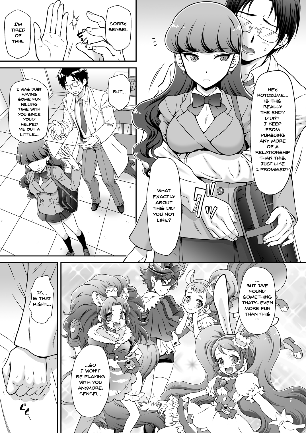 Hatsujou Neko no Shitsukekata | How To Train a Catgirl In Heat page 7 full