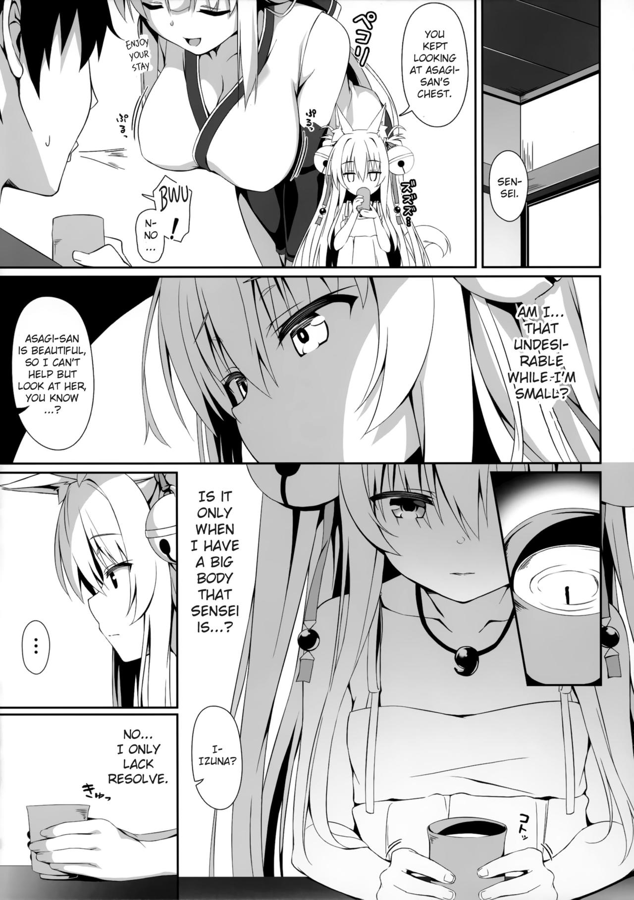 Motto Mofumofuru 5 page 7 full