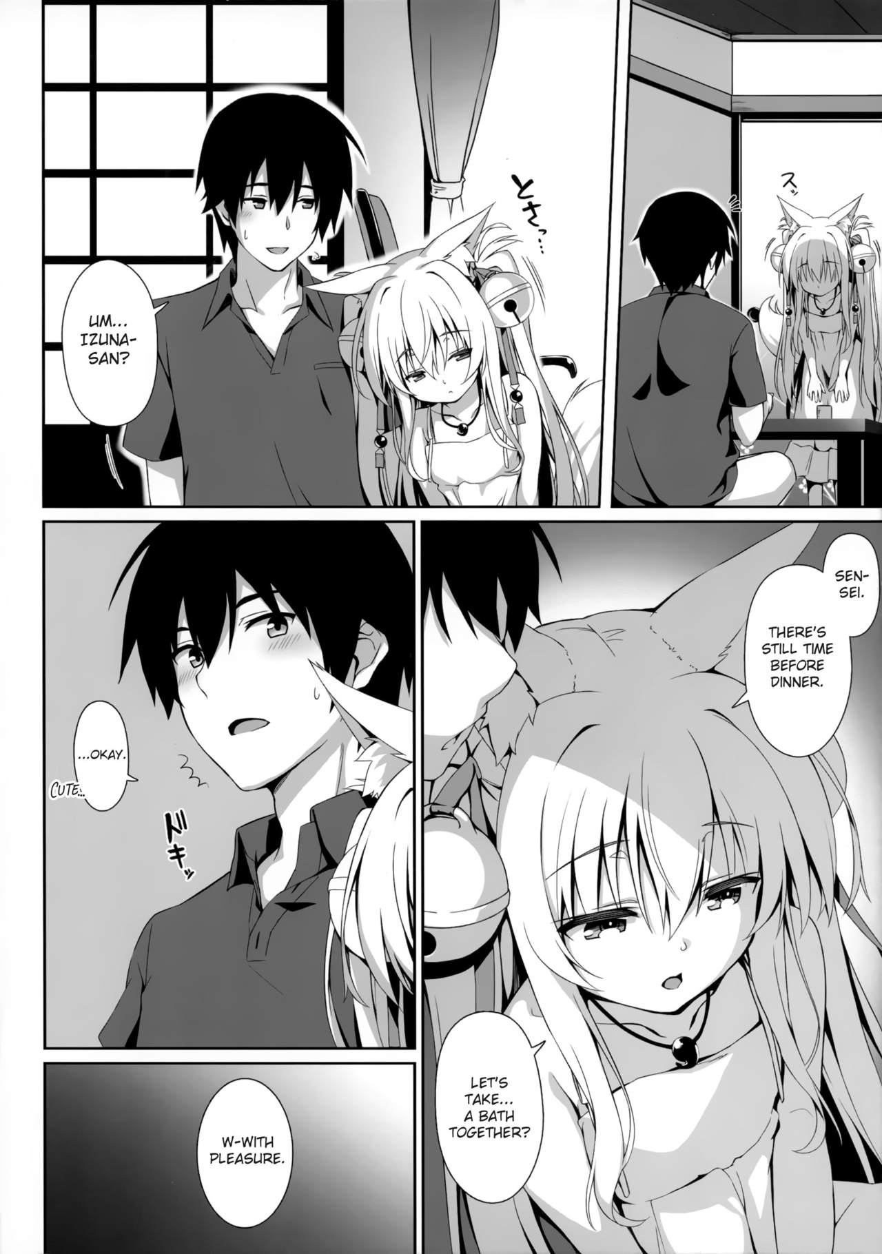 Motto Mofumofuru 5 page 8 full