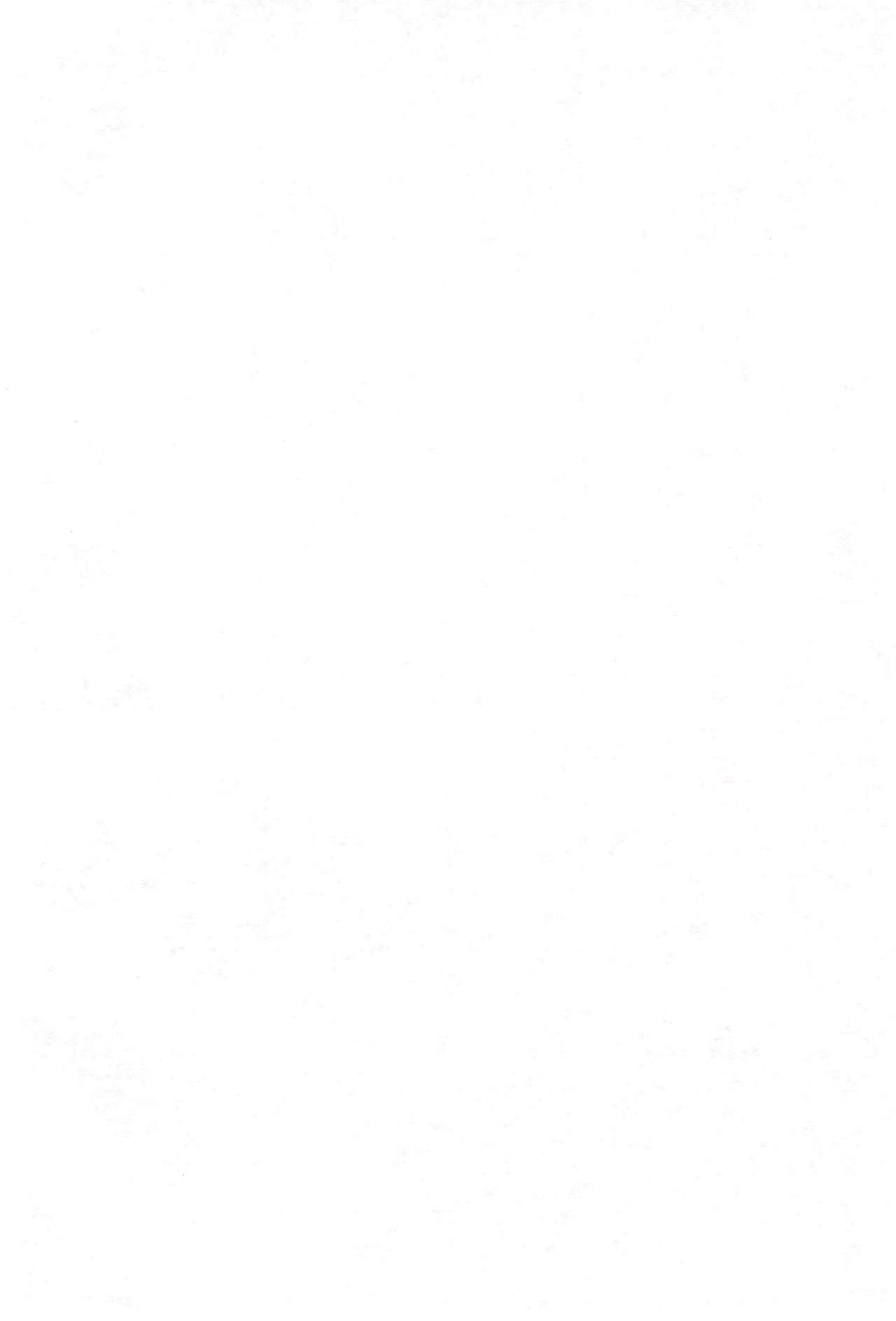 Momoiro Hiyoko 2 page 4 full