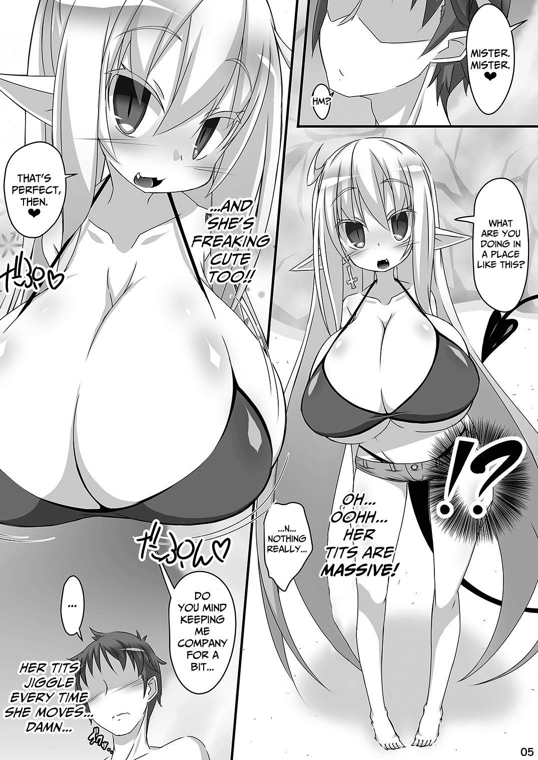 Chiru Communication page 5 full