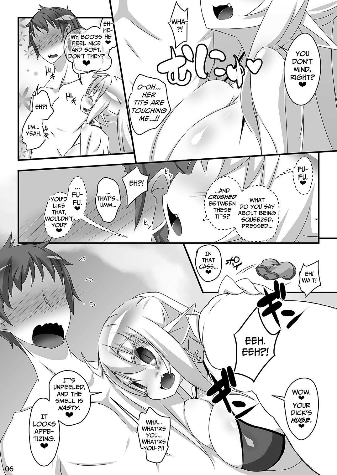 Chiru Communication page 6 full