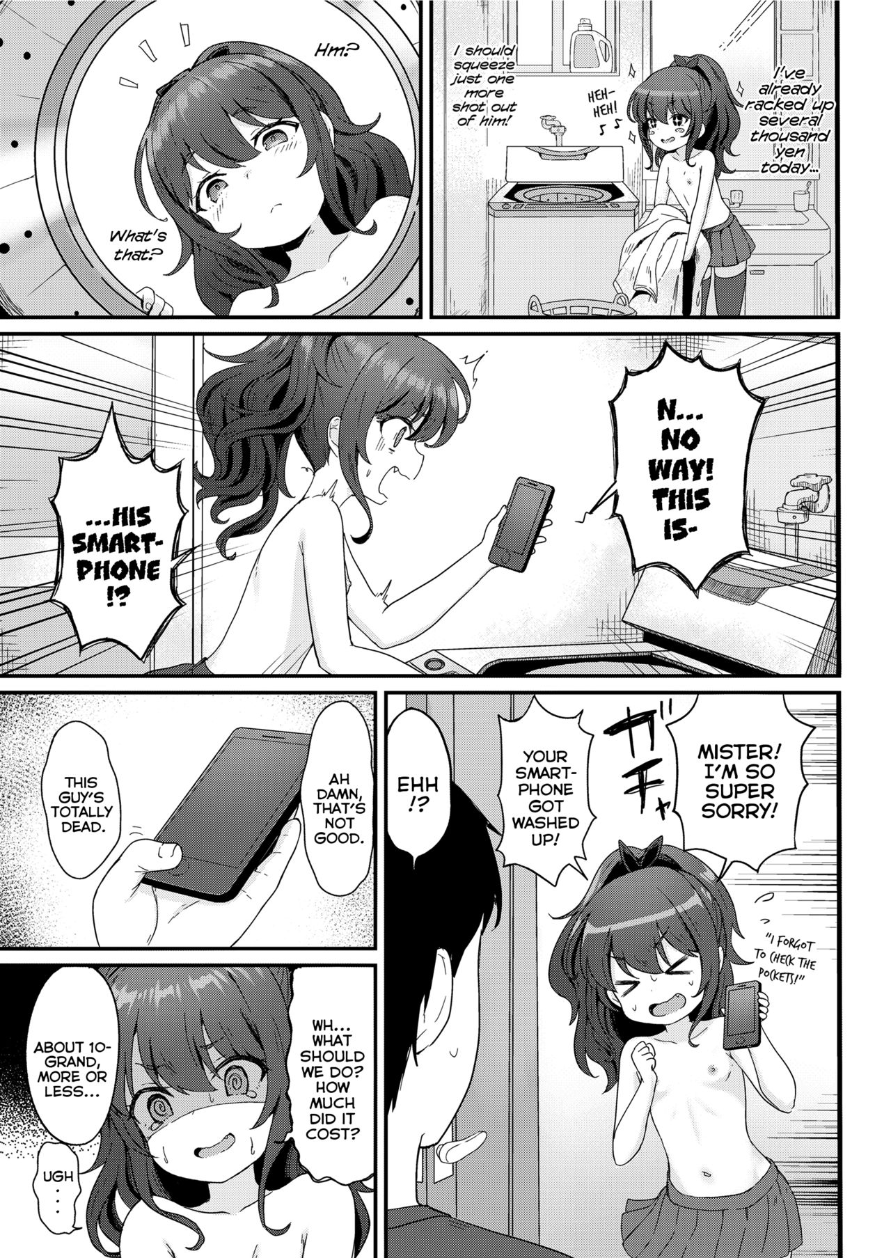 Kokoa-chan no Otetsudai | Kokoa-chan's Helpful-Services page 3 full