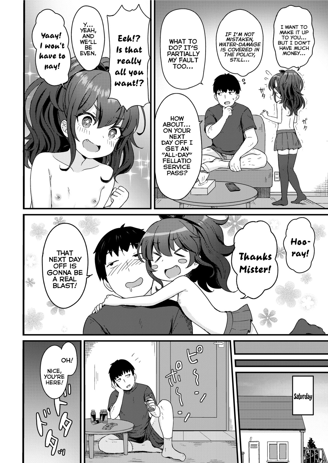 Kokoa-chan no Otetsudai | Kokoa-chan's Helpful-Services page 4 full
