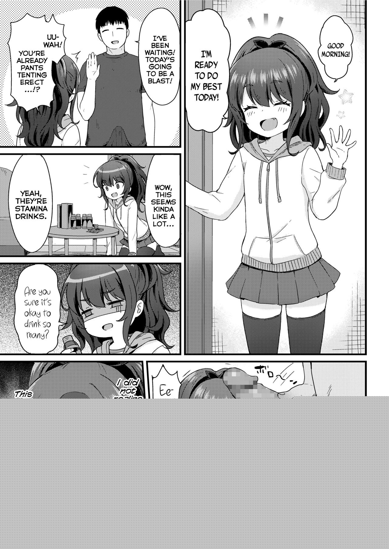 Kokoa-chan no Otetsudai | Kokoa-chan's Helpful-Services page 5 full