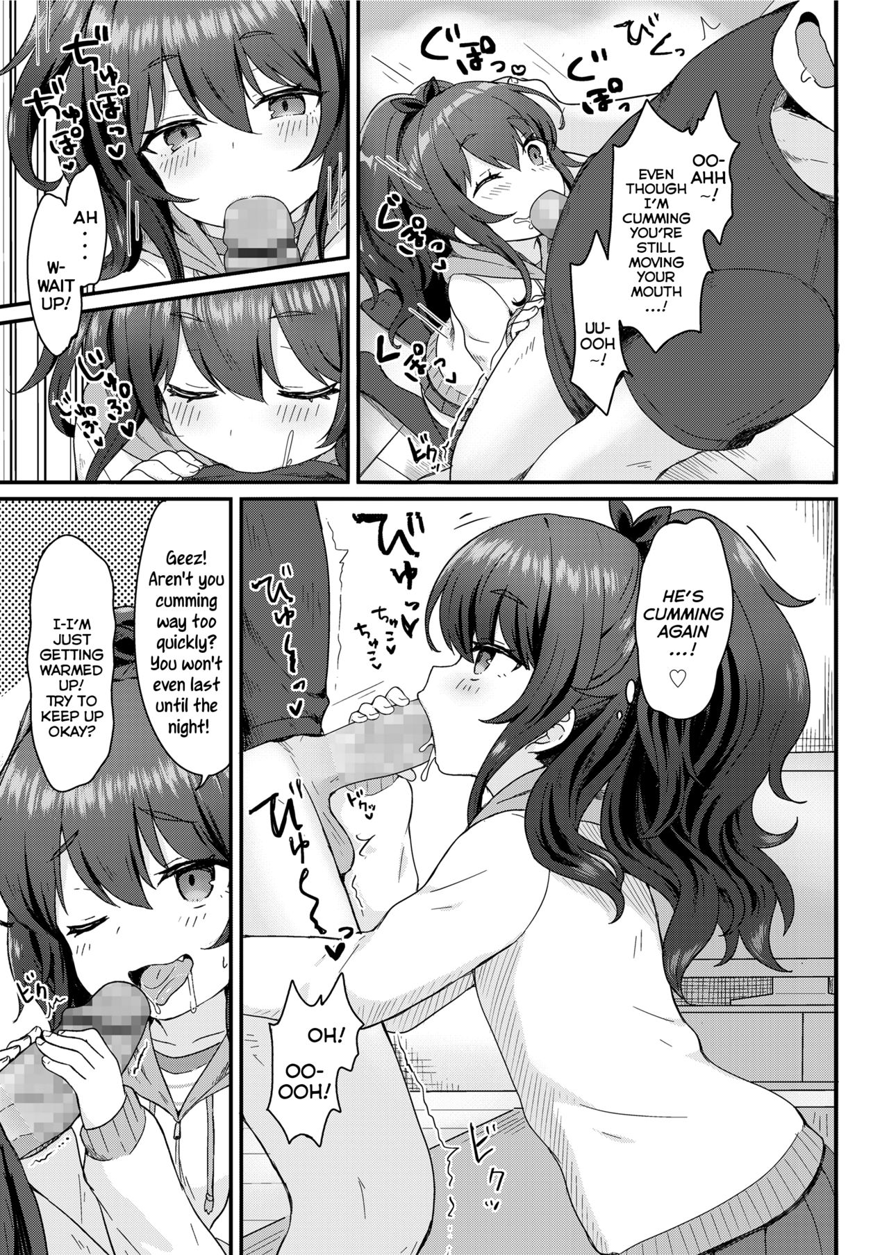 Kokoa-chan no Otetsudai | Kokoa-chan's Helpful-Services page 7 full