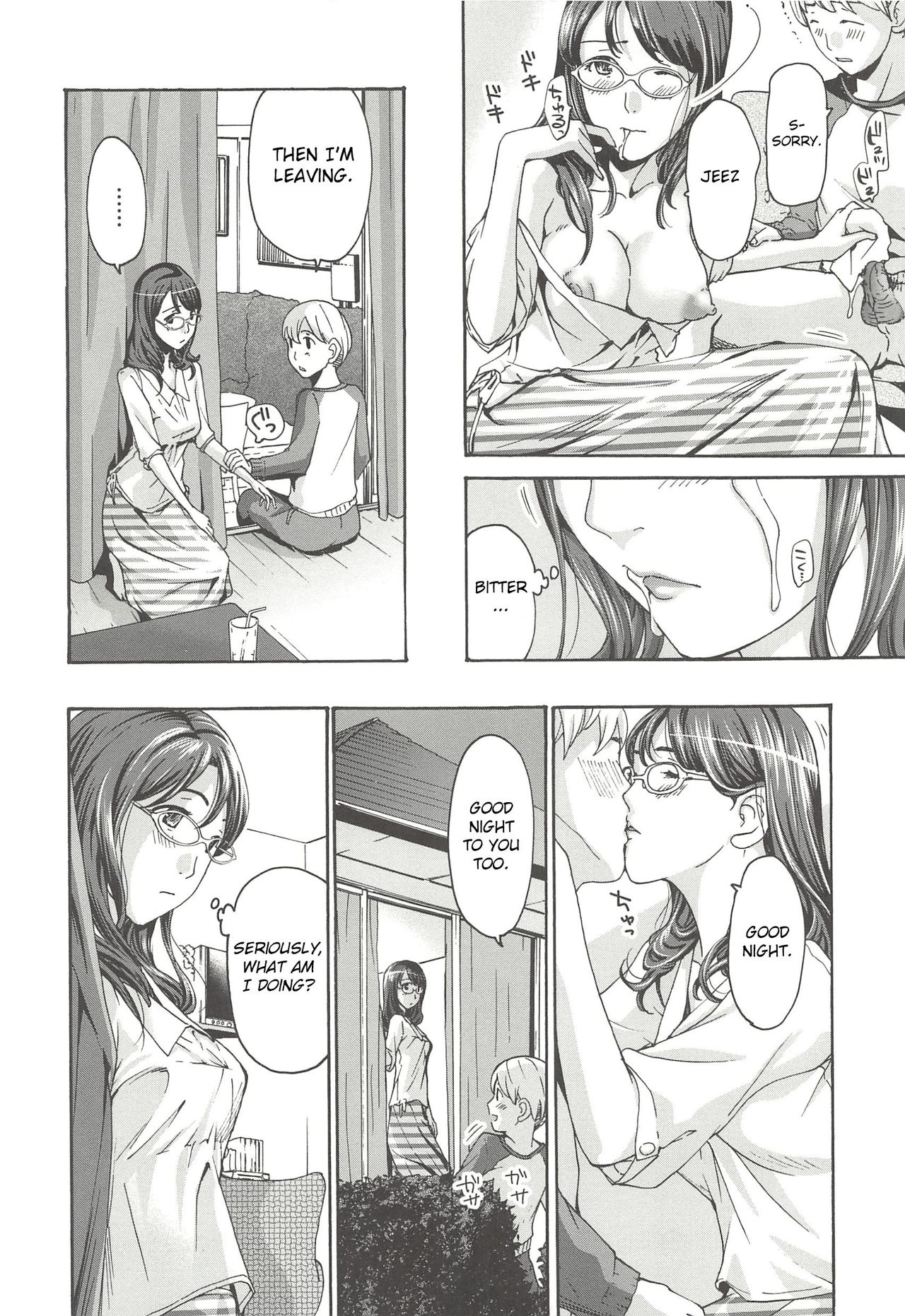 Hana-san no Asagaeri page 4 full
