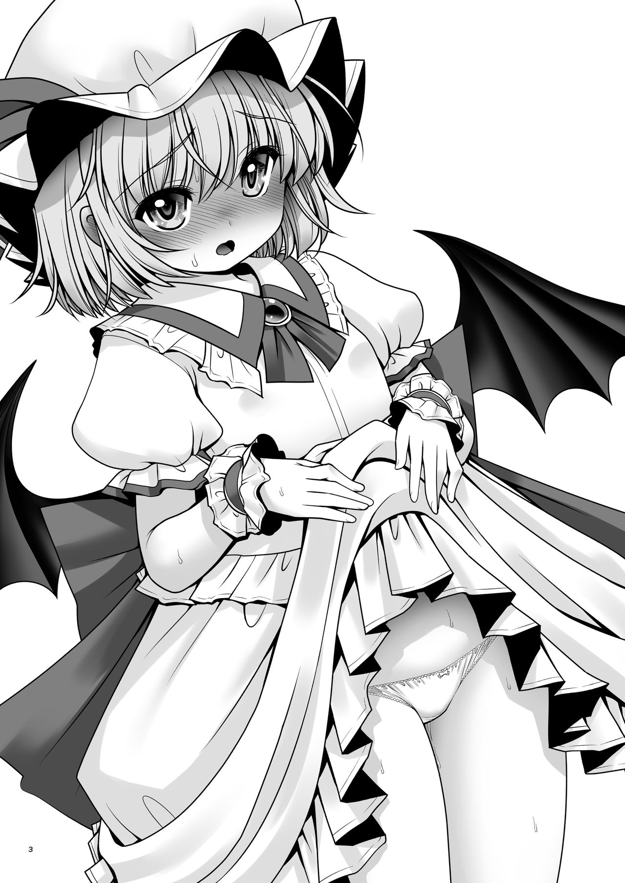 Nureru Koumakan page 3 full