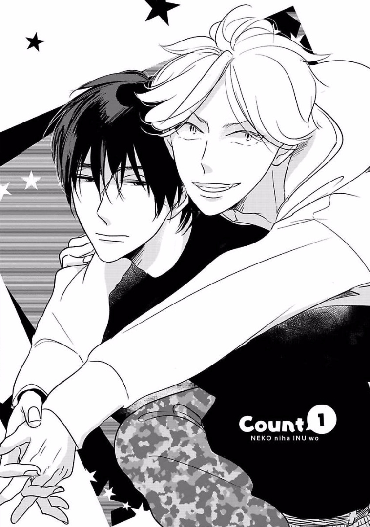 Neko niwa Inu wo page 7 full