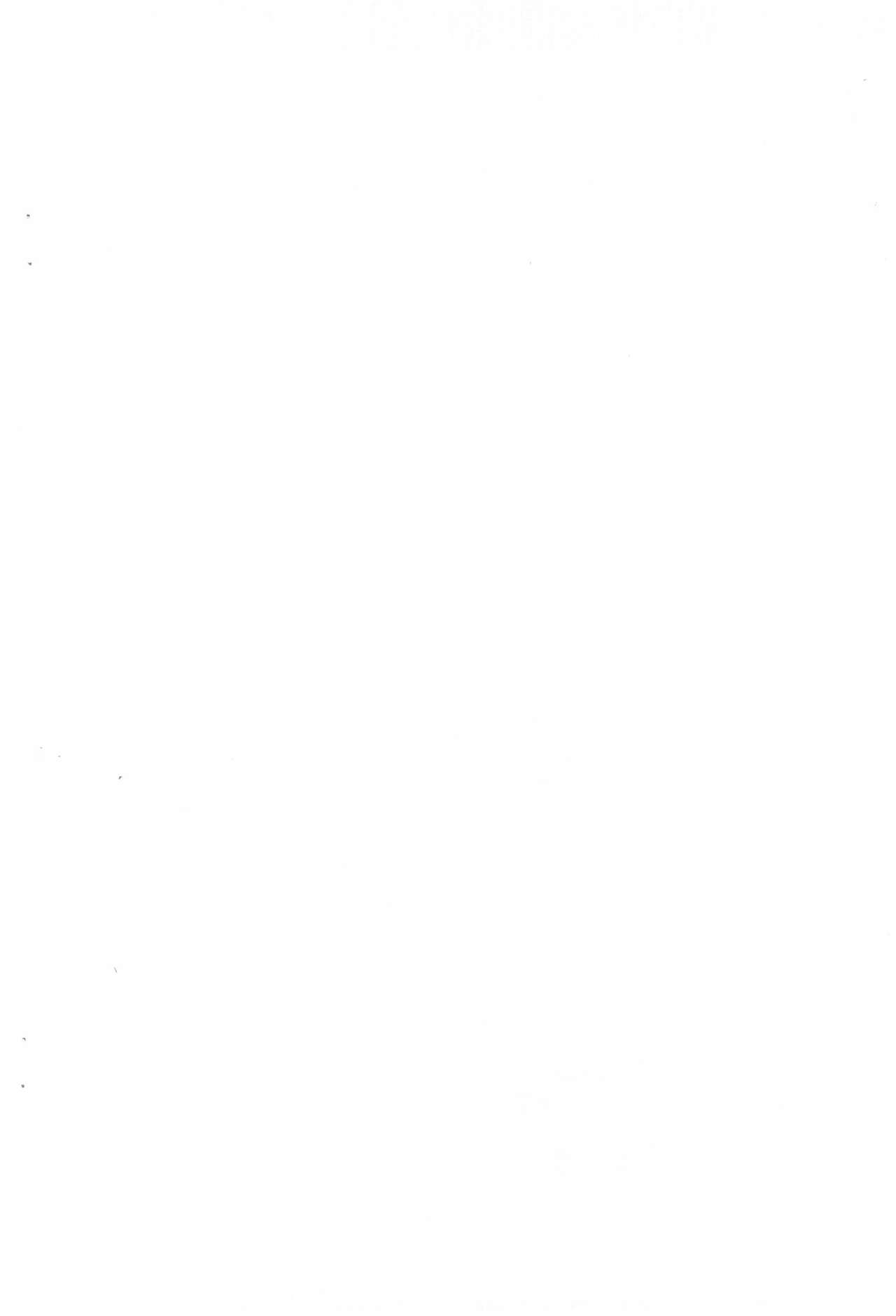 Fukanzen Nenshou 14 page 2 full