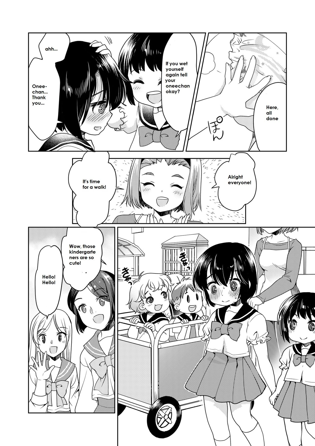 Papa o moto Sodate Naosou!! | Let's Retrain Daddy!! page 10 full