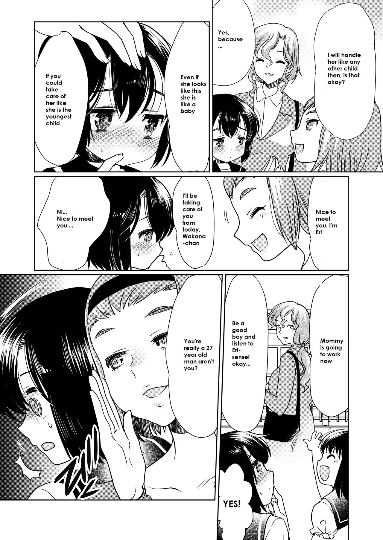 Papa o moto Sodate Naosou!! | Let's Retrain Daddy!! page 4 full