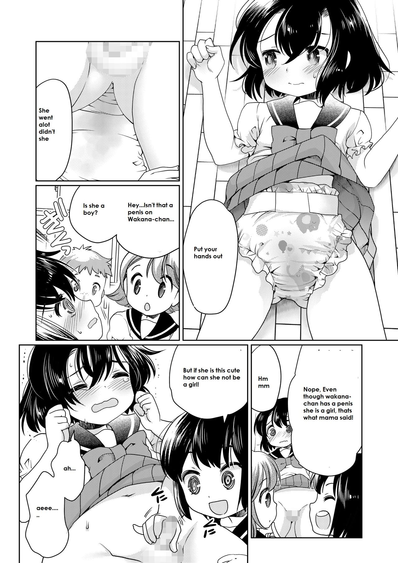 Papa o moto Sodate Naosou!! | Let's Retrain Daddy!! page 9 full