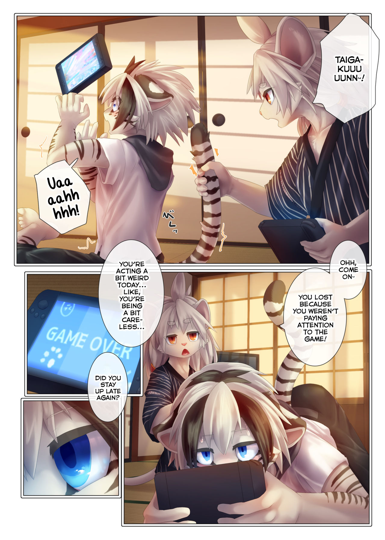 Yuugure ni Shiramu page 3 full