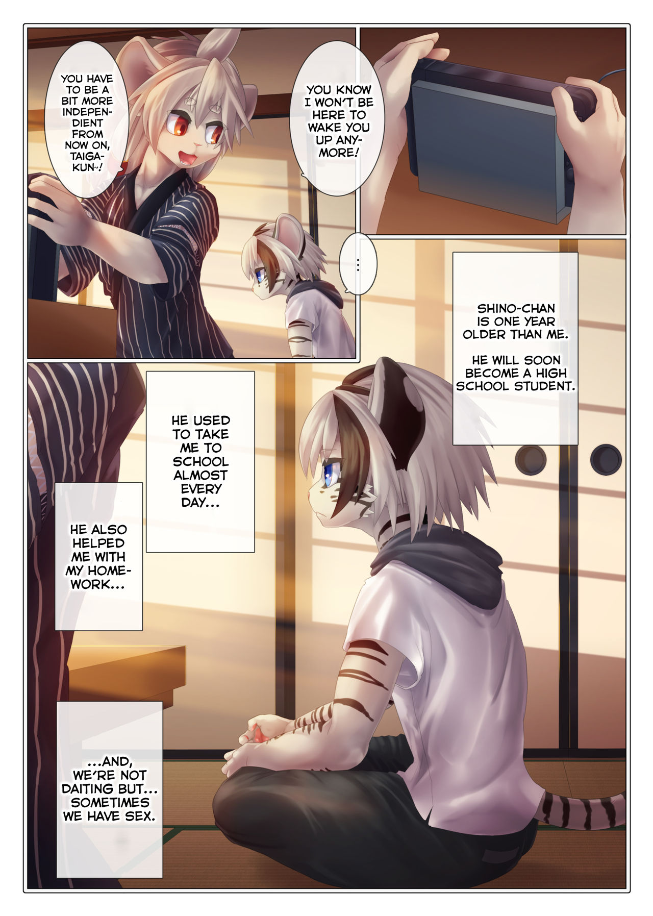 Yuugure ni Shiramu page 4 full