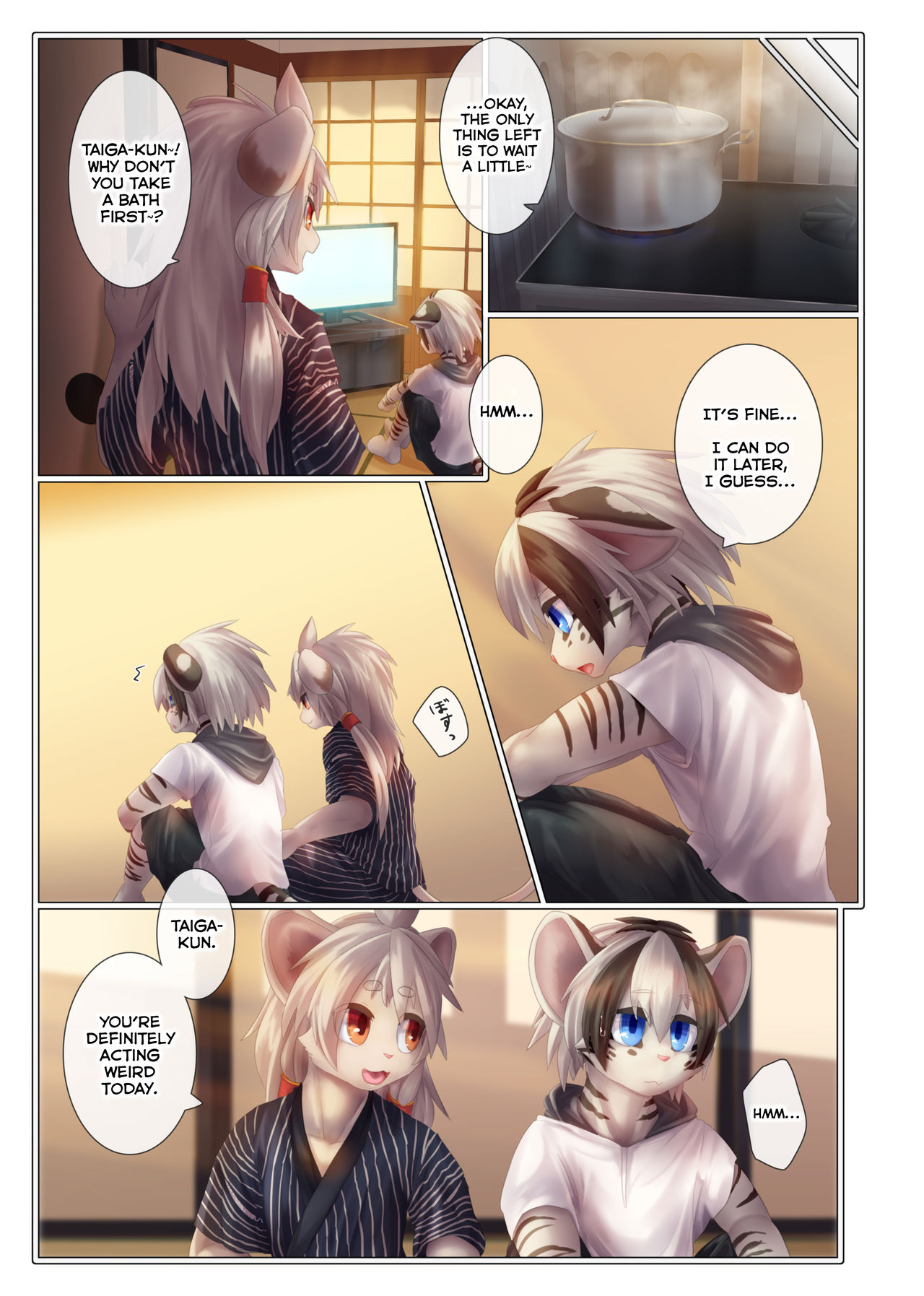 Yuugure ni Shiramu page 6 full