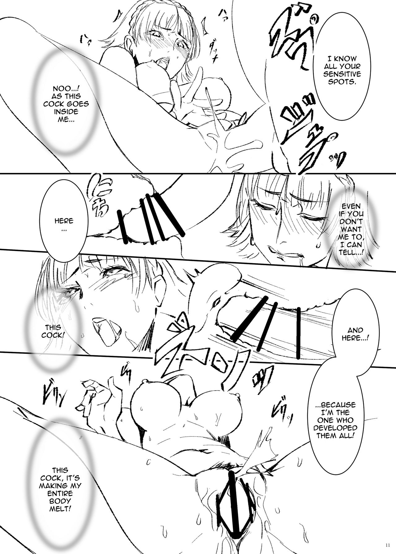 THE QUEEN FALL page 10 full