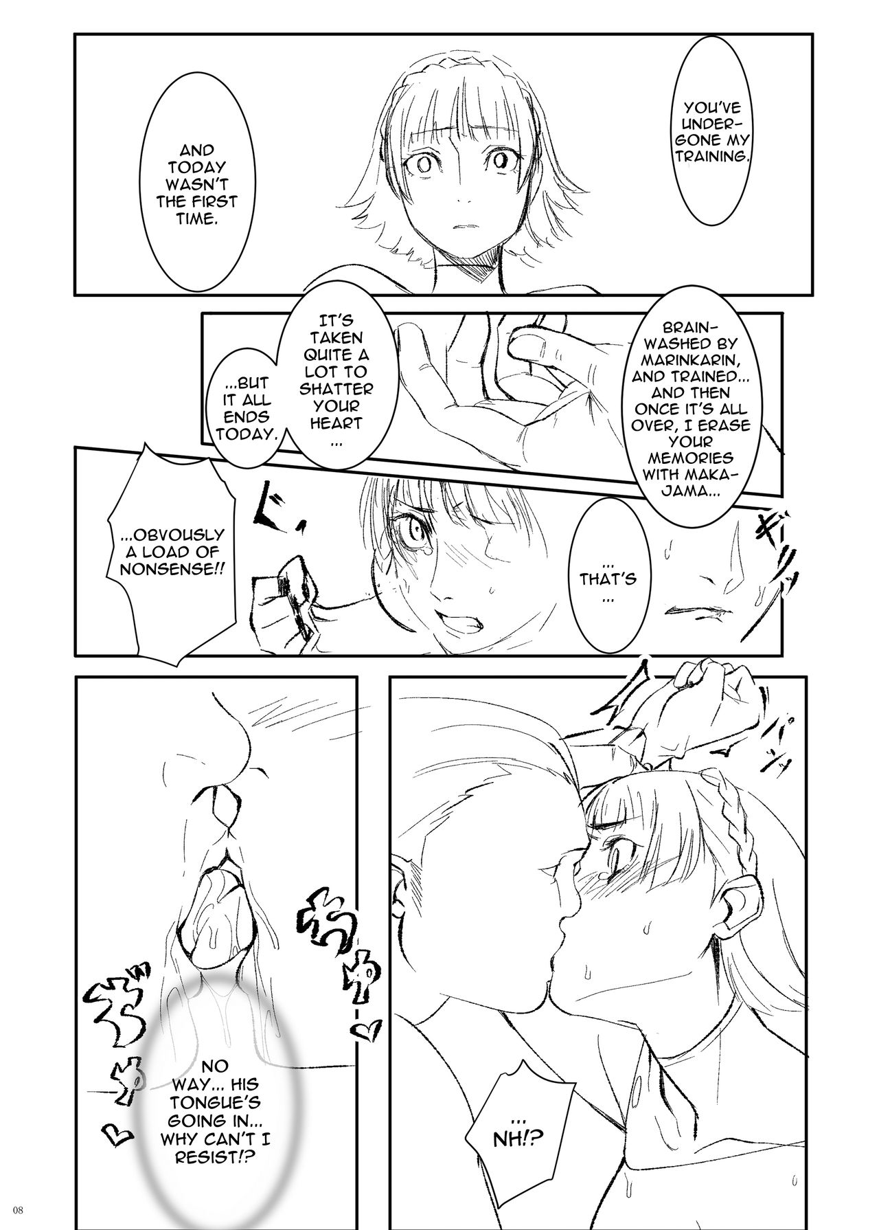 THE QUEEN FALL page 7 full