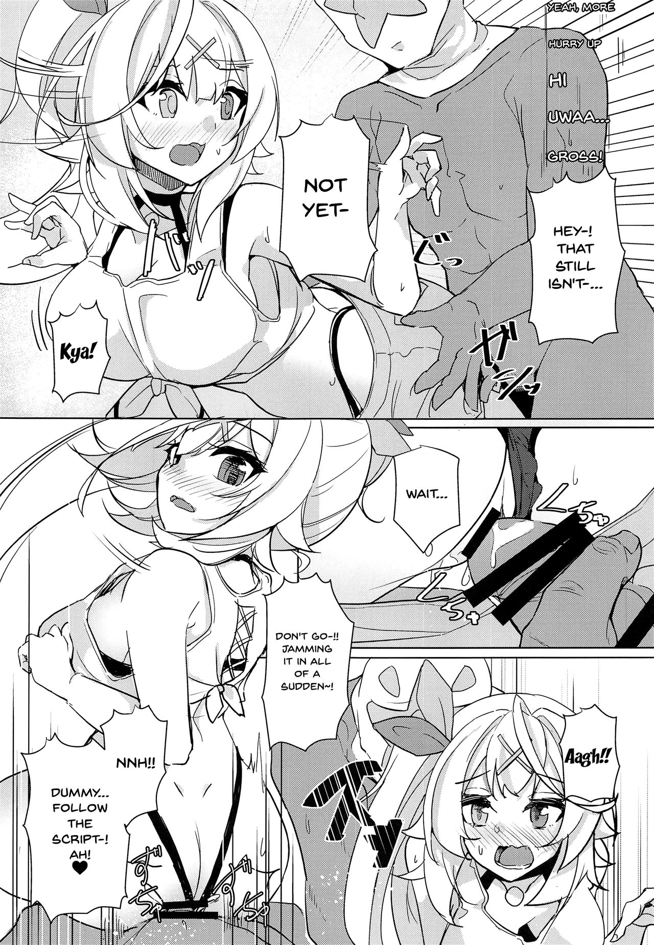 Hoshitori | Hoshi Fucking page 6 full
