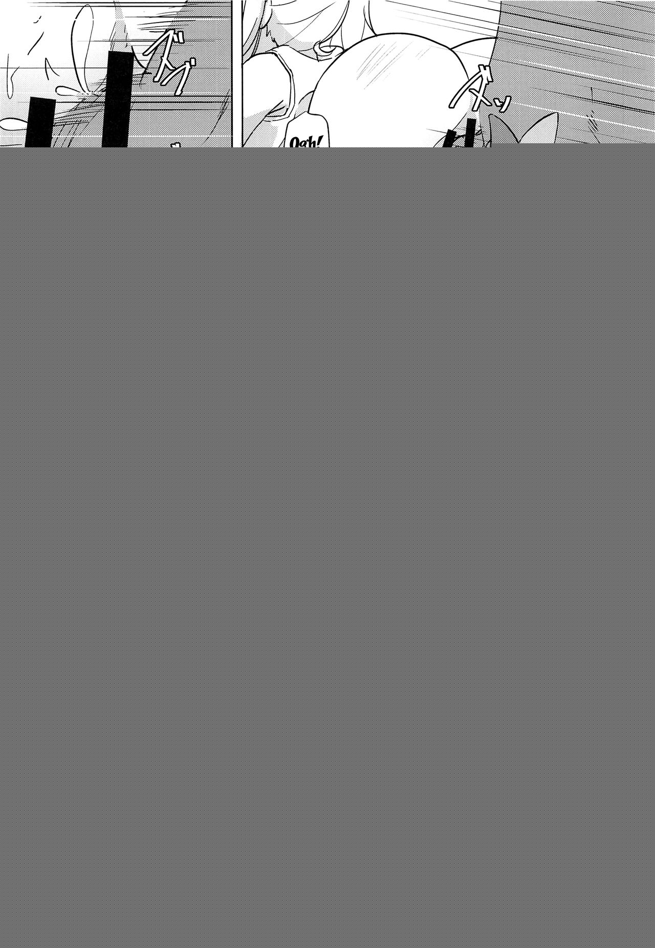 Hoshitori | Hoshi Fucking page 9 full