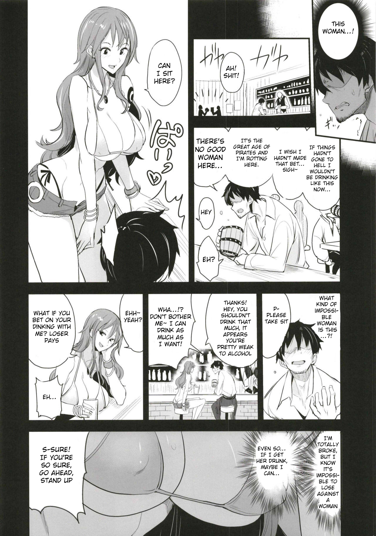 OP-SEX page 6 full