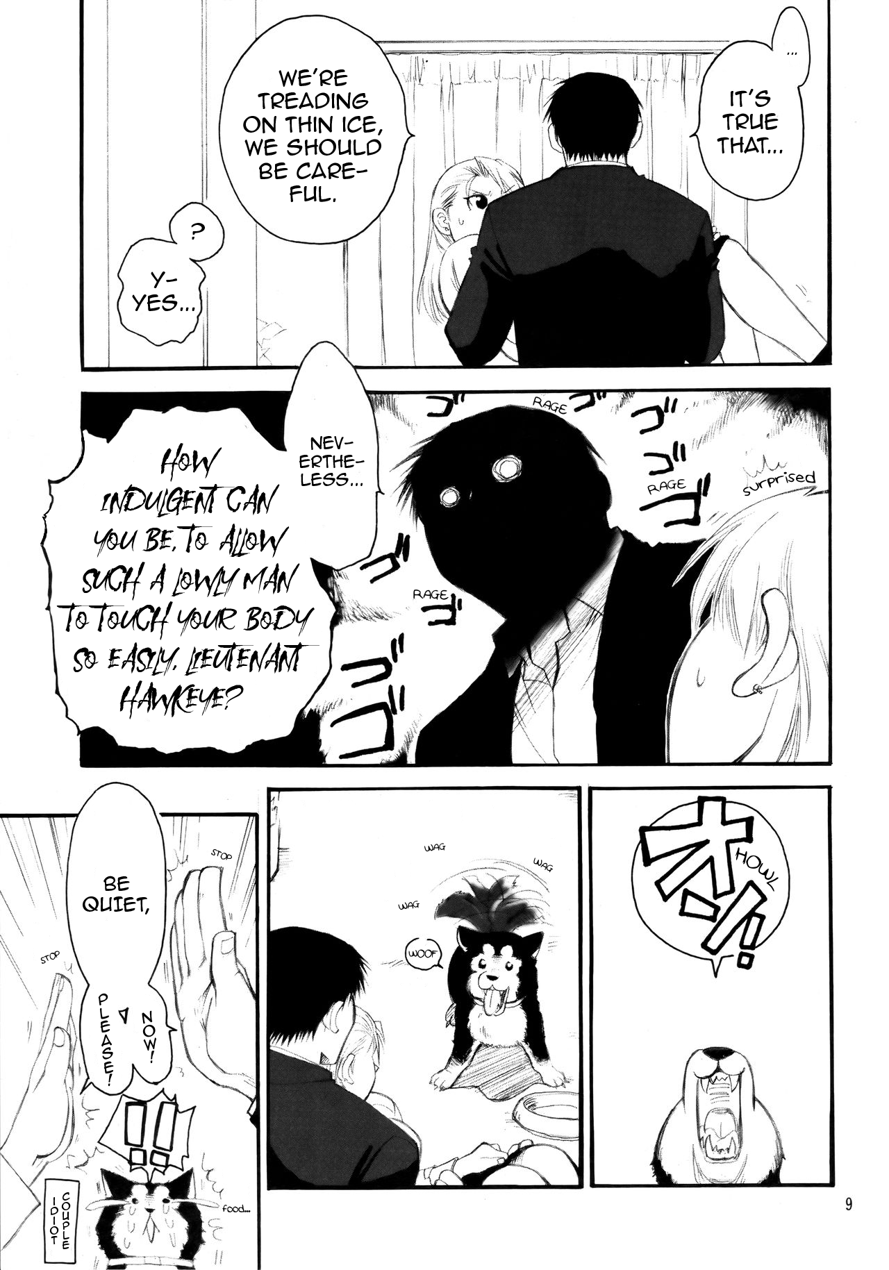 Kawaii Hito page 10 full