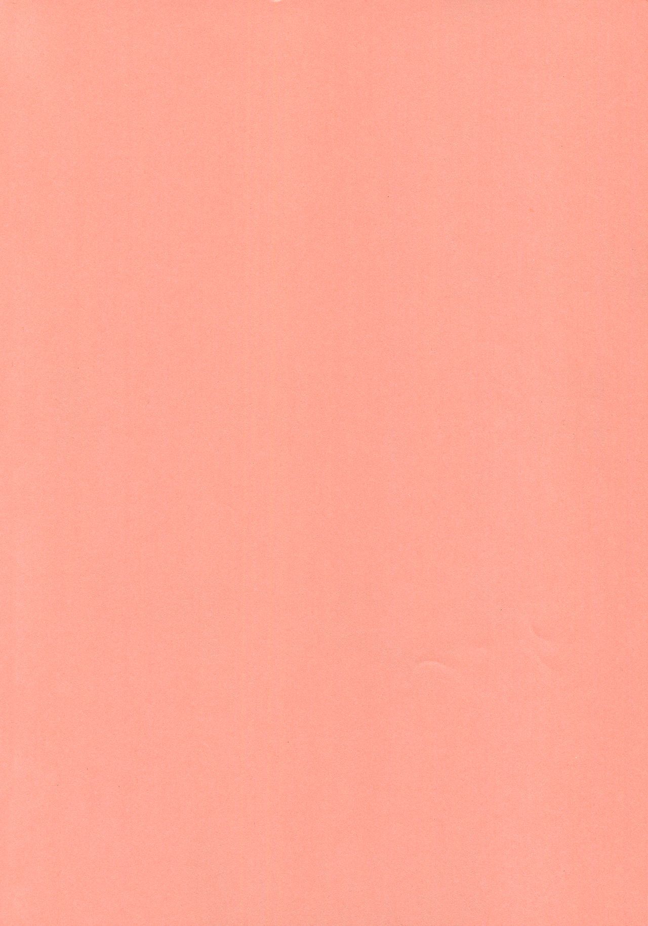 Kawaii Hito page 2 full